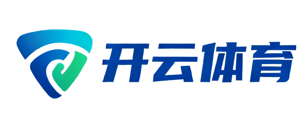 开云体育